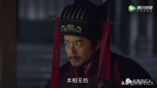 阳泉君怎么死的，阳泉君怎么回来了（《大秦赋》吐槽二）