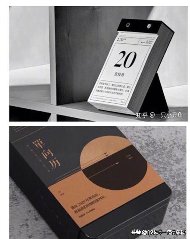 个性生日礼物都有什么，有什么特别的生日礼物（高级又小众的礼物）