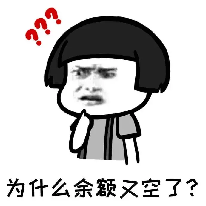 清理僵尸粉(微信检测僵尸粉小程序)