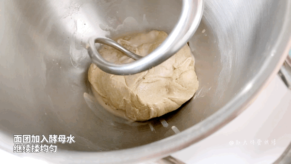 果子面包的做法，水果面包的各种做法（低糖低油的全麦坚果餐包）