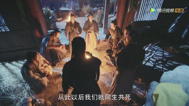 好自为之是什么意思，好自为之的深层意思（2019年《倚天屠龙记》第28集）
