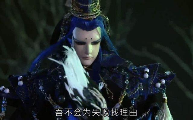 素还真诗号(素还真为什么叫素大饼)
