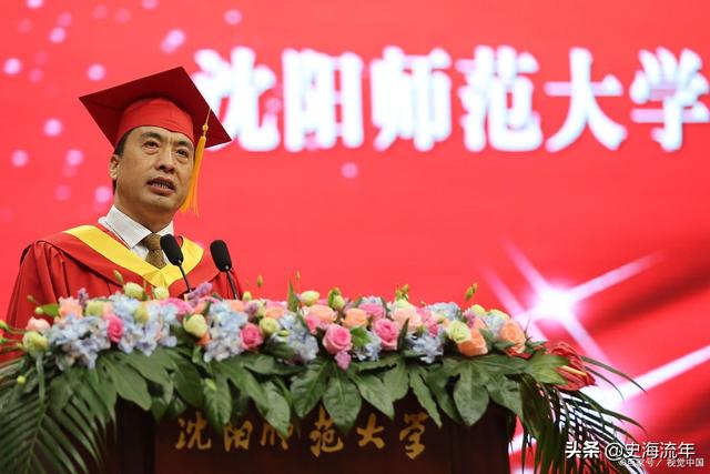 哈尔滨金融学院录取分数线2021，2021年哈尔滨金融学院优势专业排名及分数线（文科生家长和学子）