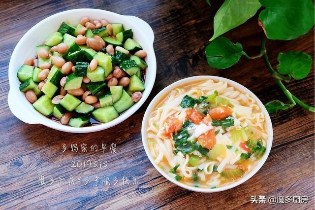 简单美味的早餐做法，好吃又简单的早餐做法（七款接地气的家常早餐）