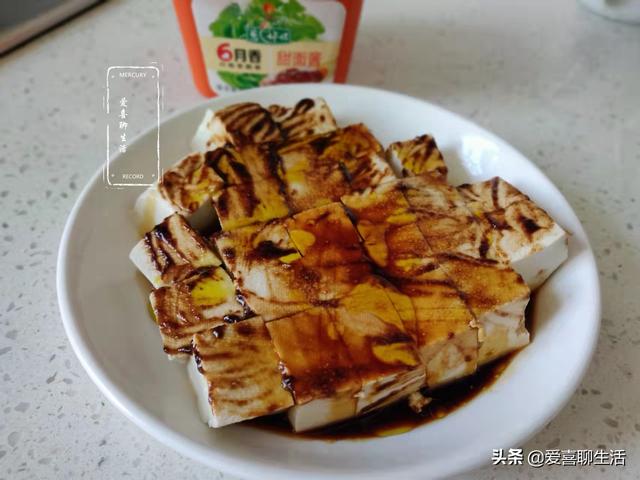 辣萝卜蒸日本豆腐，胡萝卜日本豆腐的做法（豆腐这样做真的太好吃了）