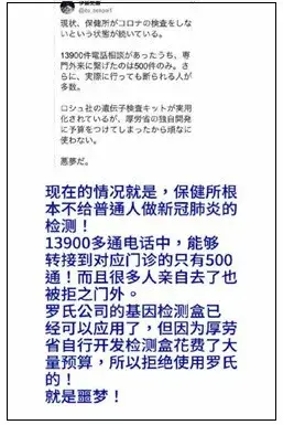 中国领土面积1045万平方公里，中国原有领土面积是多大（我们害怕的事情正在全世界上演）