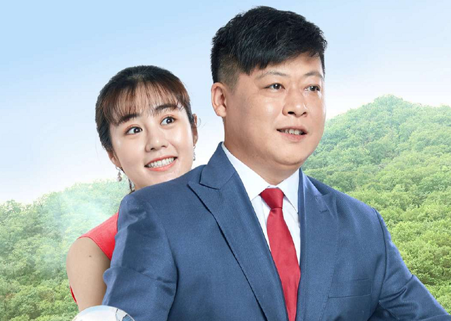 主角,由唐鉴军饰演,在象牙山中谢广坤是象牙山中小市民式的无赖存在