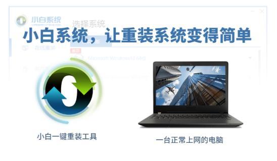 笔记本电脑死机，笔记本电脑卡住不动怎么关机（电脑死机了这么解决）