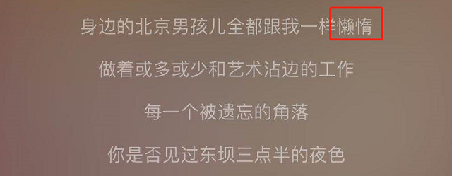 吻别英文版歌词谐音，把英语翻译成中文谐音的软件（不必试图去猜那些歌词为什么被乱改）