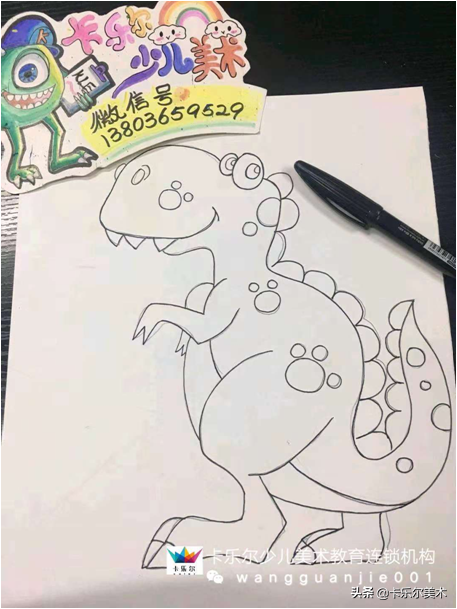 如何用叶子做恐龙，用树叶恐龙怎么制作方法（创意美术《小恐龙》）