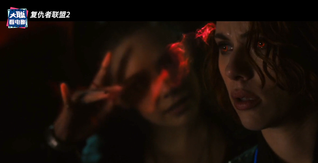 黑寡妇是哪部电影，有黑寡妇的电影叫啥（完整串联寡姐漫威宇宙成长之路）