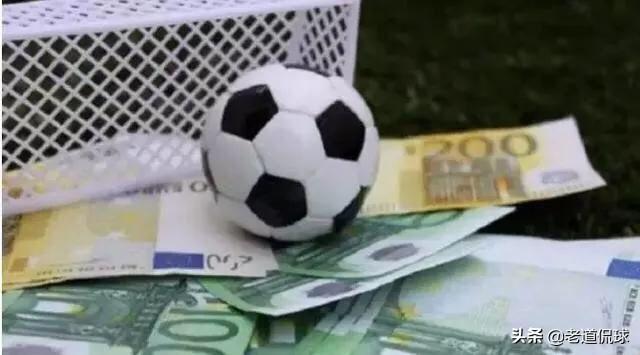 足彩滚球走地之亚盘分析之半球盘详解，足球亚盘分析图（五分钟读懂足彩盘口旋律）