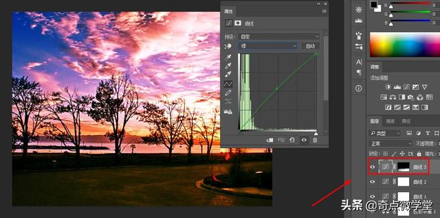 如何利用PS给风景图片调色，ps怎样给风景照片调色（风景天空暖色调是这样调出来）