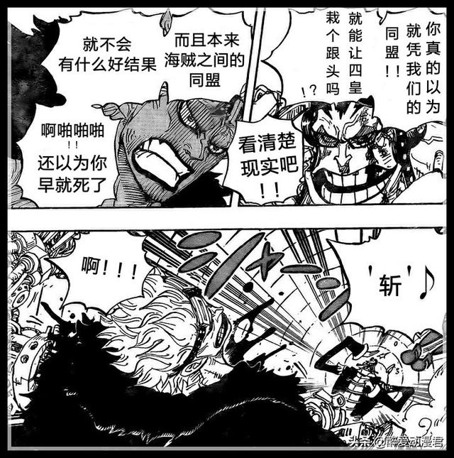 海贼王10大弱鸡果实排名，阿普恶魔果实弱点曝光