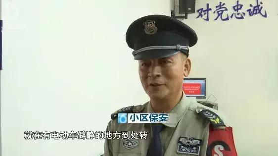 西装革履什么意思，西装革履送外卖？小心是贼