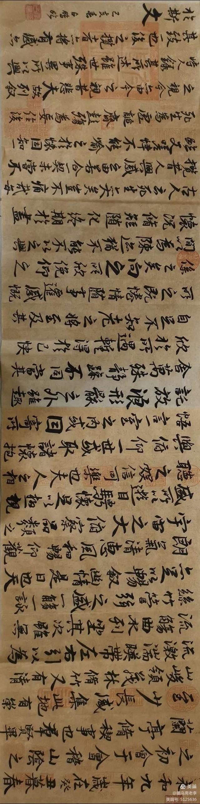 行书的代表人物，行书四大家是谁（行书的特点及发展历史）