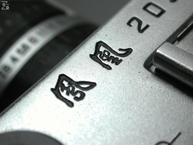 请问谁比较了解凤凰205，请问谁比较了解凤凰205字（具备多次曝光功能的凤凰205-D旁轴照相机）