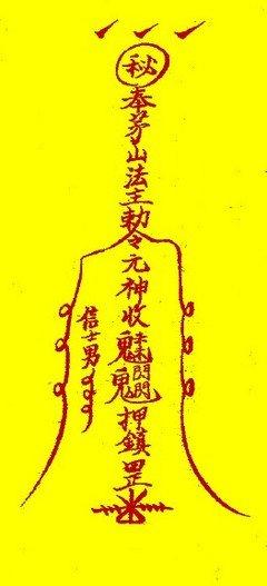 六大招财开运法则，六大招财开运法则视频（教你十种转运的方法）