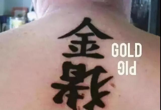 猪肉检疫章各种颜色代表什么，猪肉印章大全图解（猪肉为什么有的盖蓝章有的盖红章）