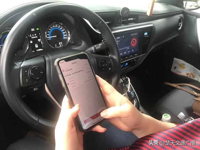 中国石油网上营业厅，浙江中石化网上营业厅官网（中国石化推出全程无接触“一键加油”业务）