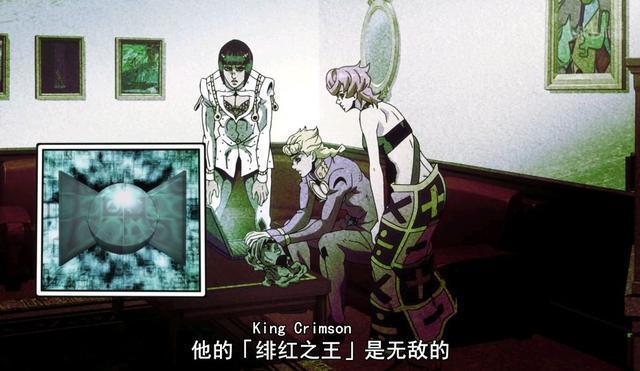 波鲁鲁是什么，波鲁鲁的英文怎么说（JOJO：波波在意大利受挫）