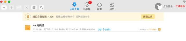 无线上网卡包月套餐，无线上网卡包月套餐是什么（这是一台没有宽带也能上网的路由器）
