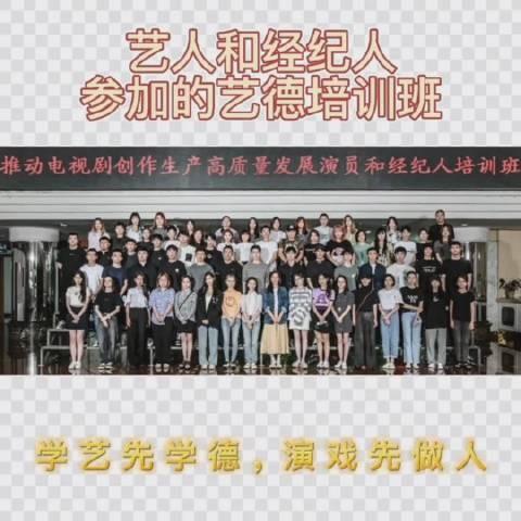 娱乐圈到底有多乱，421事件是真的吗（潜规则方式五花八门）