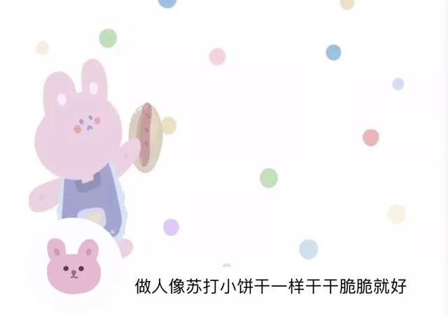 动漫帅哥美女图片，帅哥美女杂图（图王鲨鱼哥第33期33套微信头像加背景图）