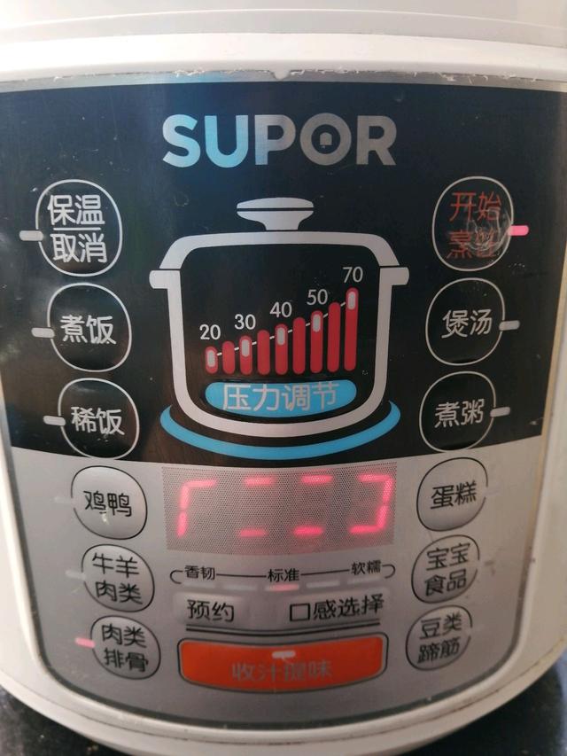 怎样清炖排骨和香菇好吃，排骨这么才好吃