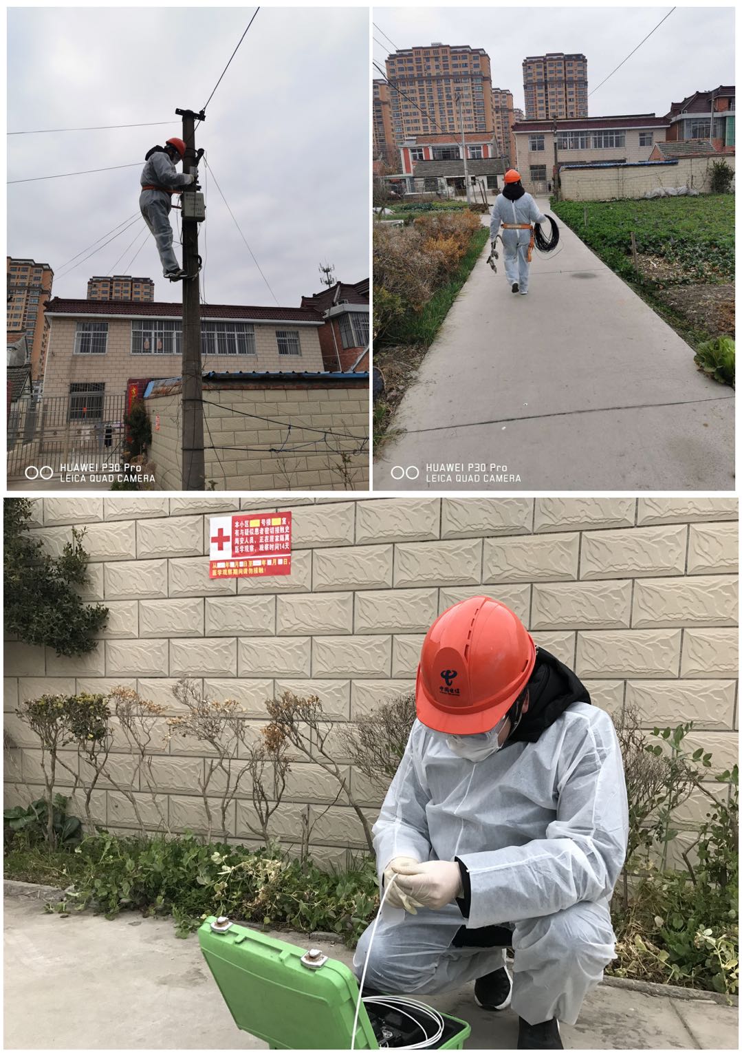 海陵区家电维修移机 福彩中心是她“娘家人”——泰州福彩全心服务站点小记