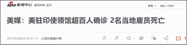 工业氧气和医用氧气有什么区别，医用氧气和工业氧气的区别是什么（怎么就难住了莫迪老仙）