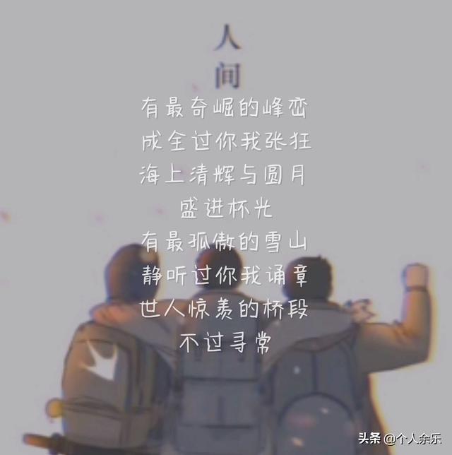 盗墓笔记电视剧有几部，盗墓笔记在哪里可以看正版小说（《盗墓笔记》小说和电视剧的观看顺序）