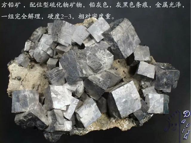 正向抽空四角锥网架，四方锥的杂化类型（假期出游如何鉴定矿物）