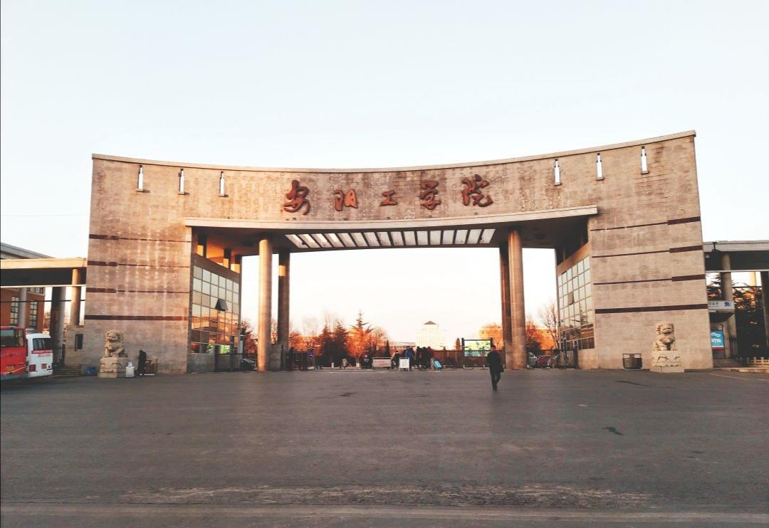 二本压线的公办大学（两所公办二本院校）