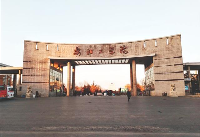 适合低分录取的二本大学公办，全国分数低的公办二本大学有哪些（两所公办二本院校）