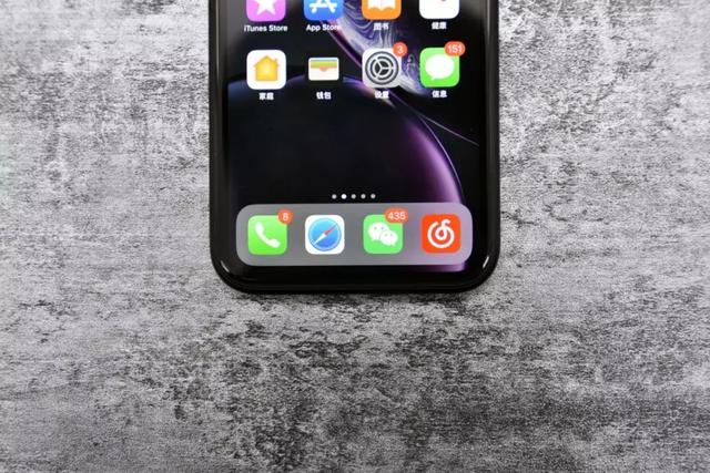 苹果xr详细参数，苹果xr参数详细参数配置（XR“香度”测评：半年过去了）