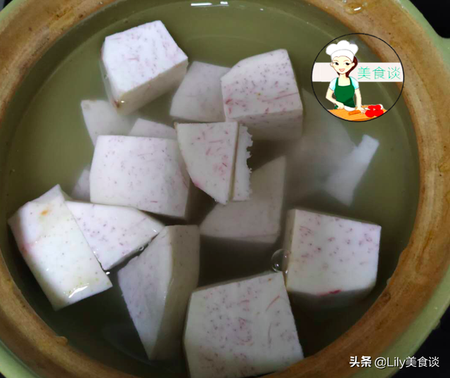 芋头煮熟方法，煮熟的芋头怎么做（夏天这碱性食物要多吃）