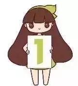 做清明果的草叫什么草，做清明果的那种草叫什么（春天不可错过的4种野菜）