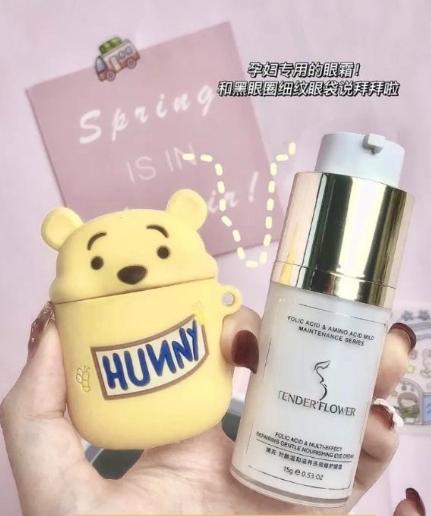 孕妇可以用眼霜吗，孕妇眼霜使用方法（2021年含有禁忌成分的热门眼霜）