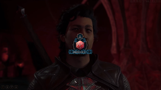 5e闪退怎么处理，5e一直闪退怎么办（只做好一章的博德之门3）