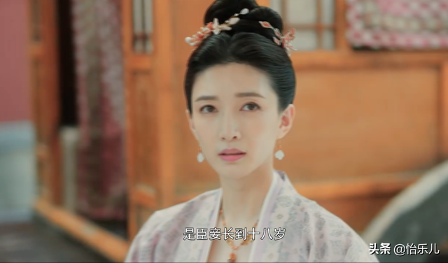 宋仁宗的皇后是谁，宋仁宗的皇后是谁张贵妃（一个陪伴30年被猜忌）
