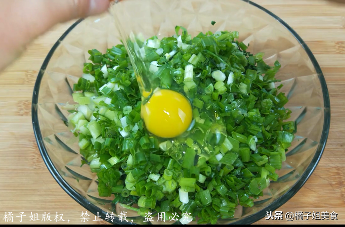 图片[9]-【包子】做法步骤图 营养很高 冬天多吃身体好-起舞食谱网