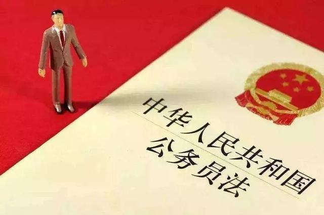 基层公务员职级并行一片骂声，职级并行引发基层不满（“僧多粥少”仍然存在）