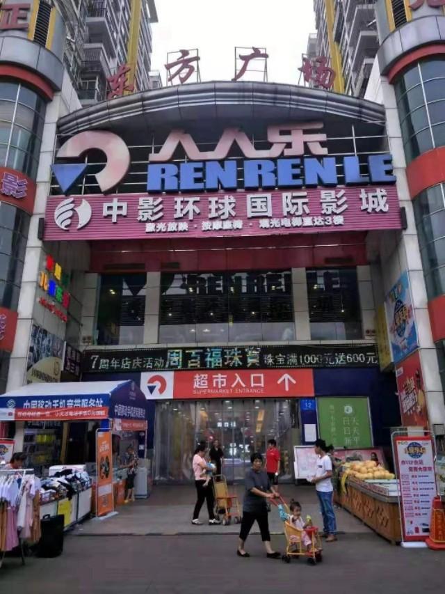 湛江的生蚝能运到东北吗，广东湛江生蚝的物流过程（，不通地铁的仙葫被抛弃了）