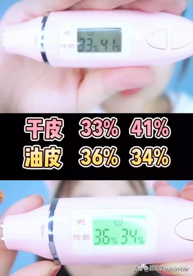 小迷糊面膜用完要洗脸吗 小迷糊面膜好不好用，小迷糊面膜用完要洗脸吗（你真的做对皮肤清洁吗）