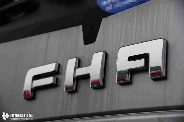 fha是什么牌子的车，fha是什么牌子的卡车（这款国产旗舰重卡您肯定没见过）