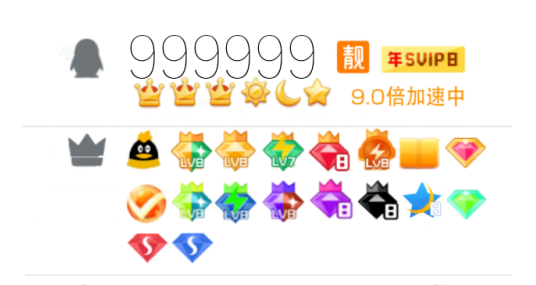 微信的开发商是谁，微信的最大的开发商是谁的呢（微信三项功能开始收费）