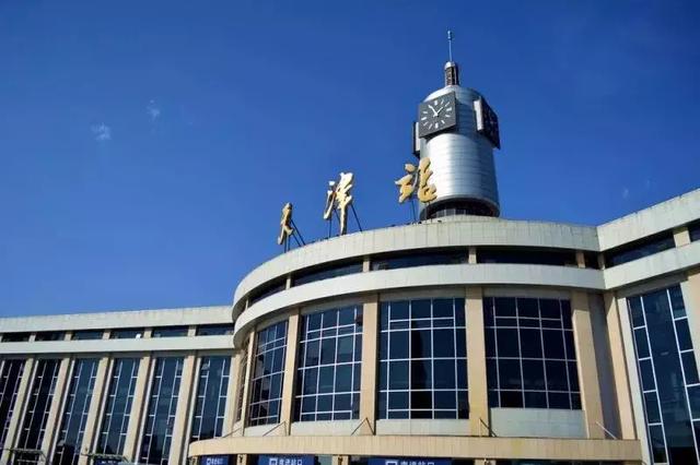 95338是哪里的电话，95338是什么电话（2019年天津各大机构通讯录）