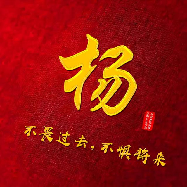 qq时尚头像女生潮流范微信，qq时尚头像女生潮流范（商务款、职场男士女士都爱不释手）