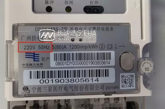 电表怎么看度数，电表怎么看度数三个读数（一分钟看懂智能电表）